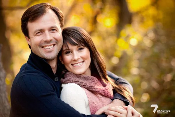 Рай для народов мира