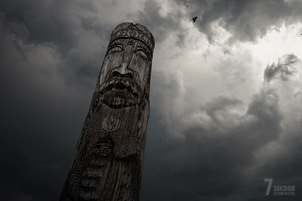 Закон 1: Запрет идолопоклонства