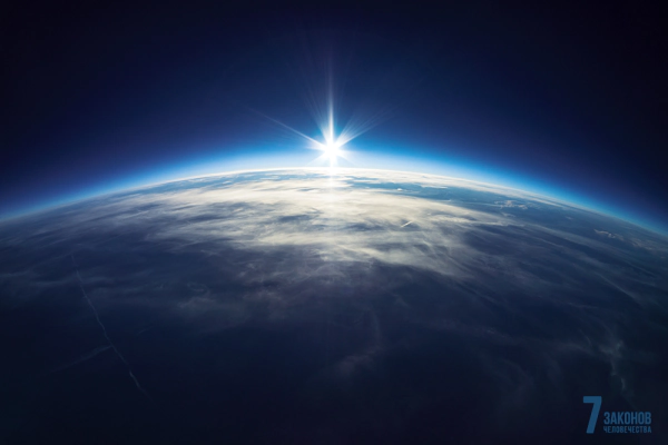 Закон 2: Запрет Б-гохульства