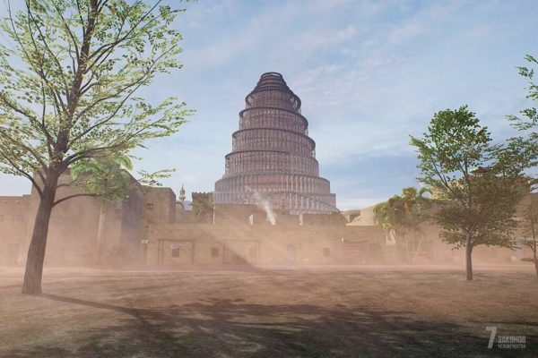 И был на Земле один язык.