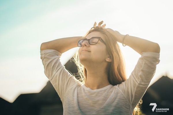 Б-г обращается к тебе