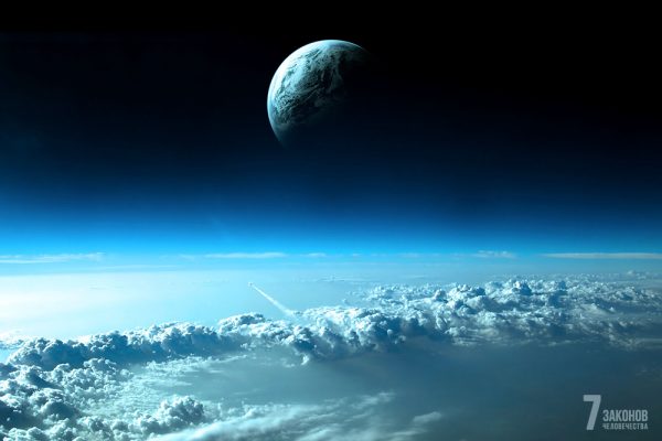 Для чего Б-г создал этот мир.