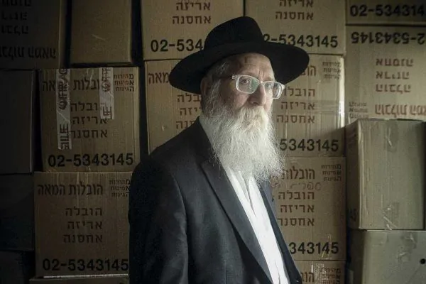 Богатое наследство. Интервью с раввином Моше Вайнером