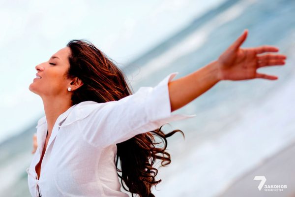 Медитация любви к Б-гу.