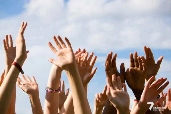 Да, мы можем!