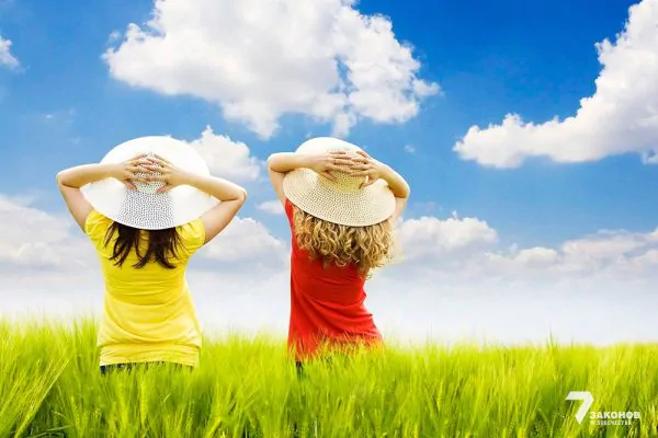 Зачем нужно счастье?