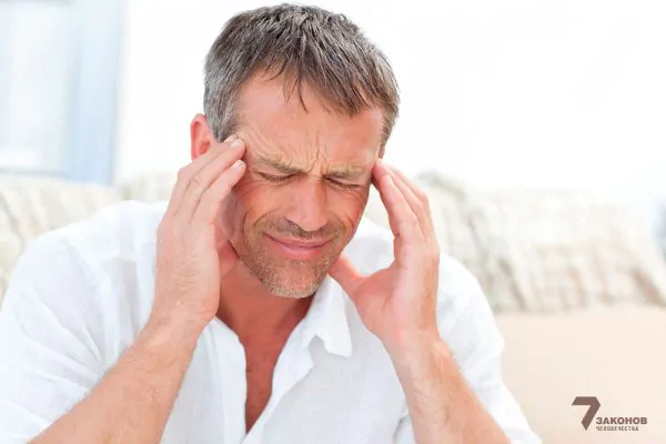 Духовные причины болезней