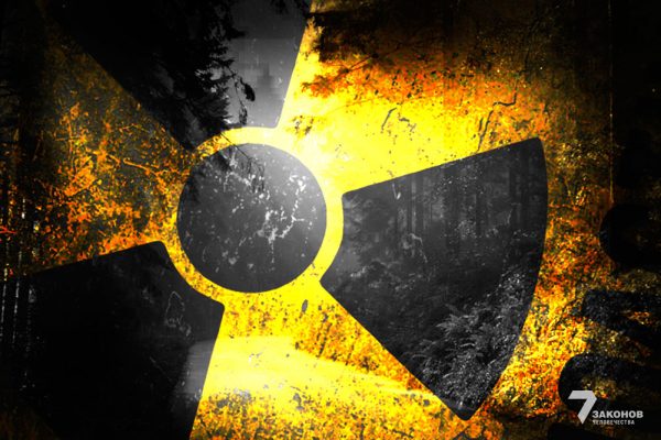 Духовная сущность атомной бомбы