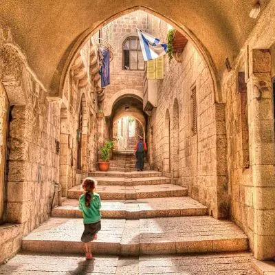 Особый статус ноахида - гер тошав