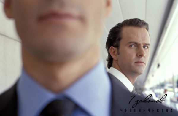 Зависть. Мудрость простых слов.