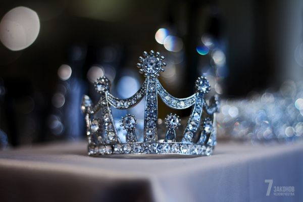 Рош Ашана. Коронация.