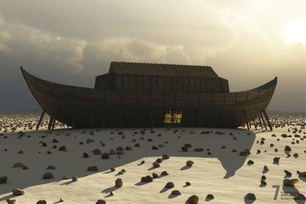 Ковчег Ноаха и Сукка, реальность в искуплении