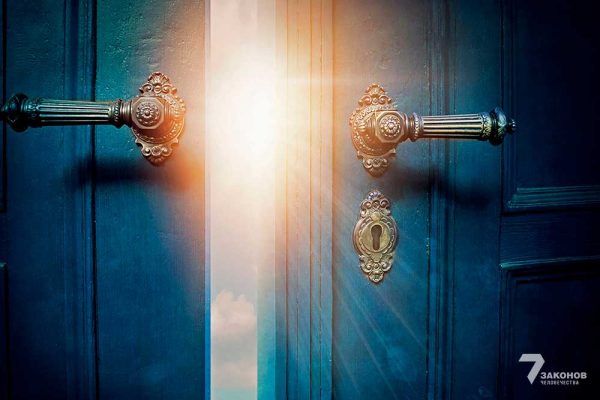 Когда придет Машиах?