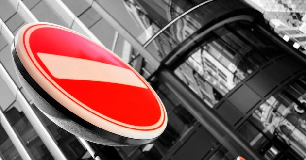 Запрет создавать новую религию