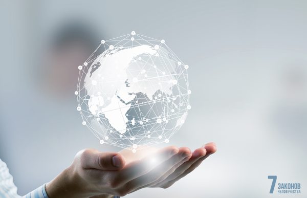 И выкорчует всех потомков Шета