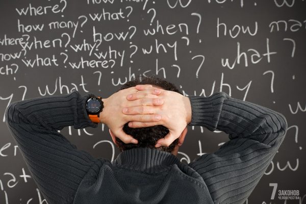 Как неевреею жить, следуя еврейским традициям?