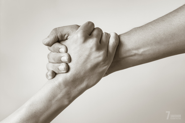 Свобода выбора и добрые дела