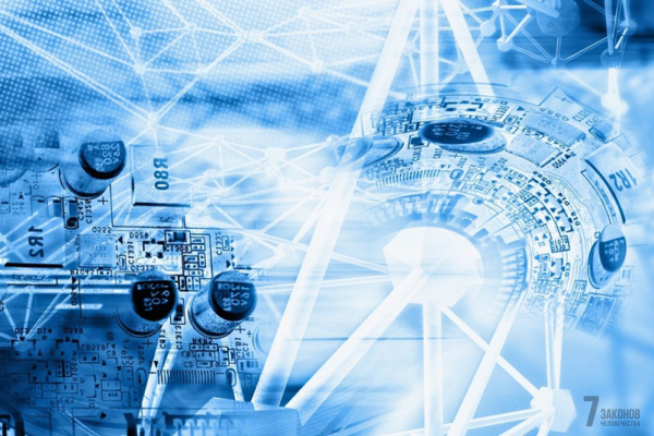 Сближение научных знаний и Торы