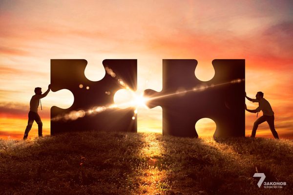 Цель семи заповедей - порядок мира