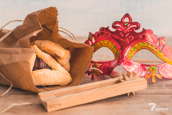 Пуримское чудо