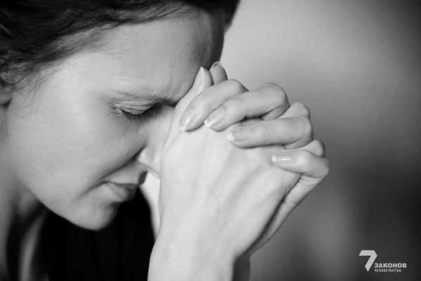 Значение покаяния, прощения и искупления для народов мира