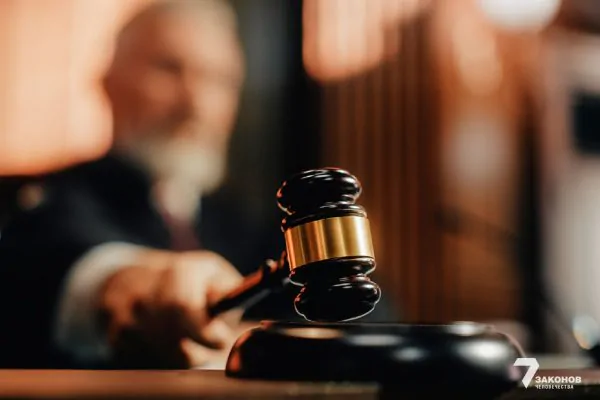 Кто уполномочен назначать судей-ноахидов?