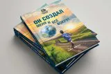 Книга "Он создал меня и все вокруг"