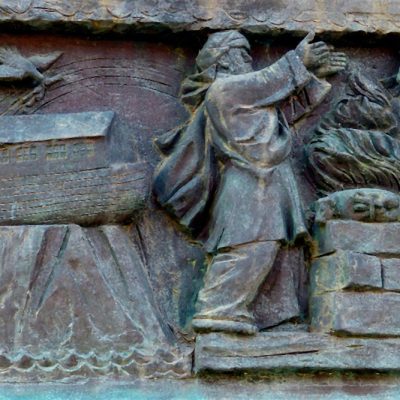 Бней Ноах, Ноахиты и Ноахиды – в чем разница? Часть II