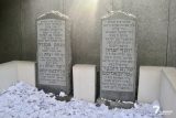 Посещение могил праведников